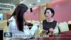 为商户“云上出桥