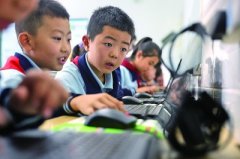 一年级到高中二年级