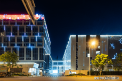 星新材料科技股份无限公司（以下简称“鸿星科