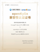 以“为世界供给取人工智能手艺深度融合的开源